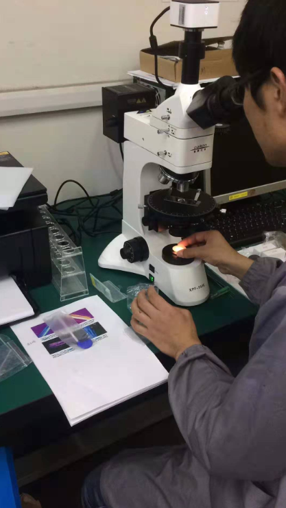 上海蔡康光学仪器有限公司